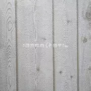 Papel pintado Efecto madera Efectos Especiales 444742 | Iberostil
