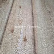 Papel pintado Efecto madera Efectos Especiales 444742 | Iberostil