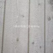 Papel pintado Efecto madera Efectos Especiales 444742 | Iberostil