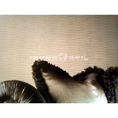 Papel pintado Intoselección 26195  geométrico |Outlet de papel pintado