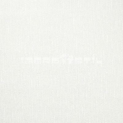 Papel pintado texturizado Benitoíta Profideco