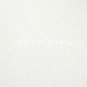 papel pintado barato outlet crisocola Textura para pintar Pintable