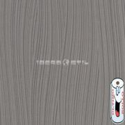 Papel pintado geometrico 5806-37 de la colección One Seven Five novedad de papel pintado de iberostil.