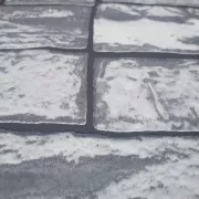 Papel pintado Efecto piedra Efectos especiales 4671210