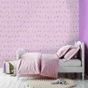 Papel pintado Infantil letras Kids Dreams 131312563