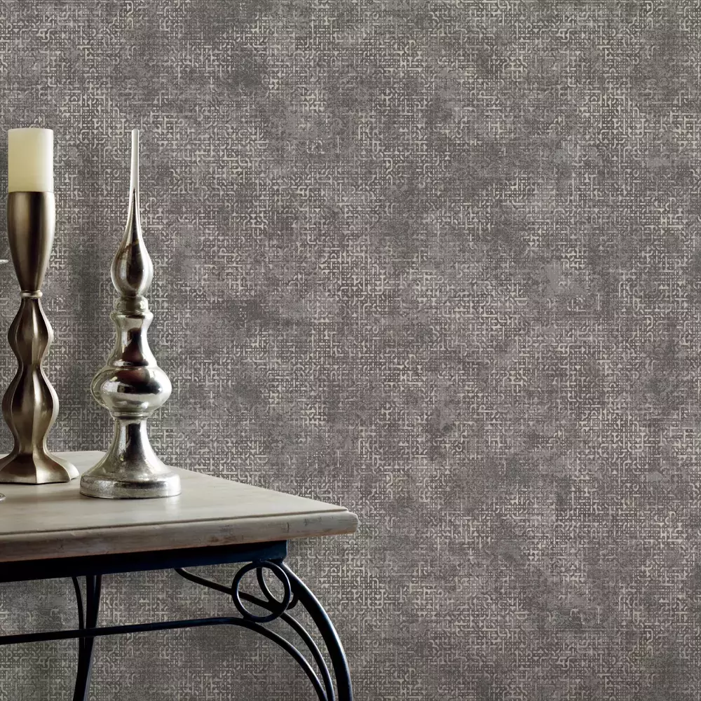 Papel pintado Textura Panthera PH49504